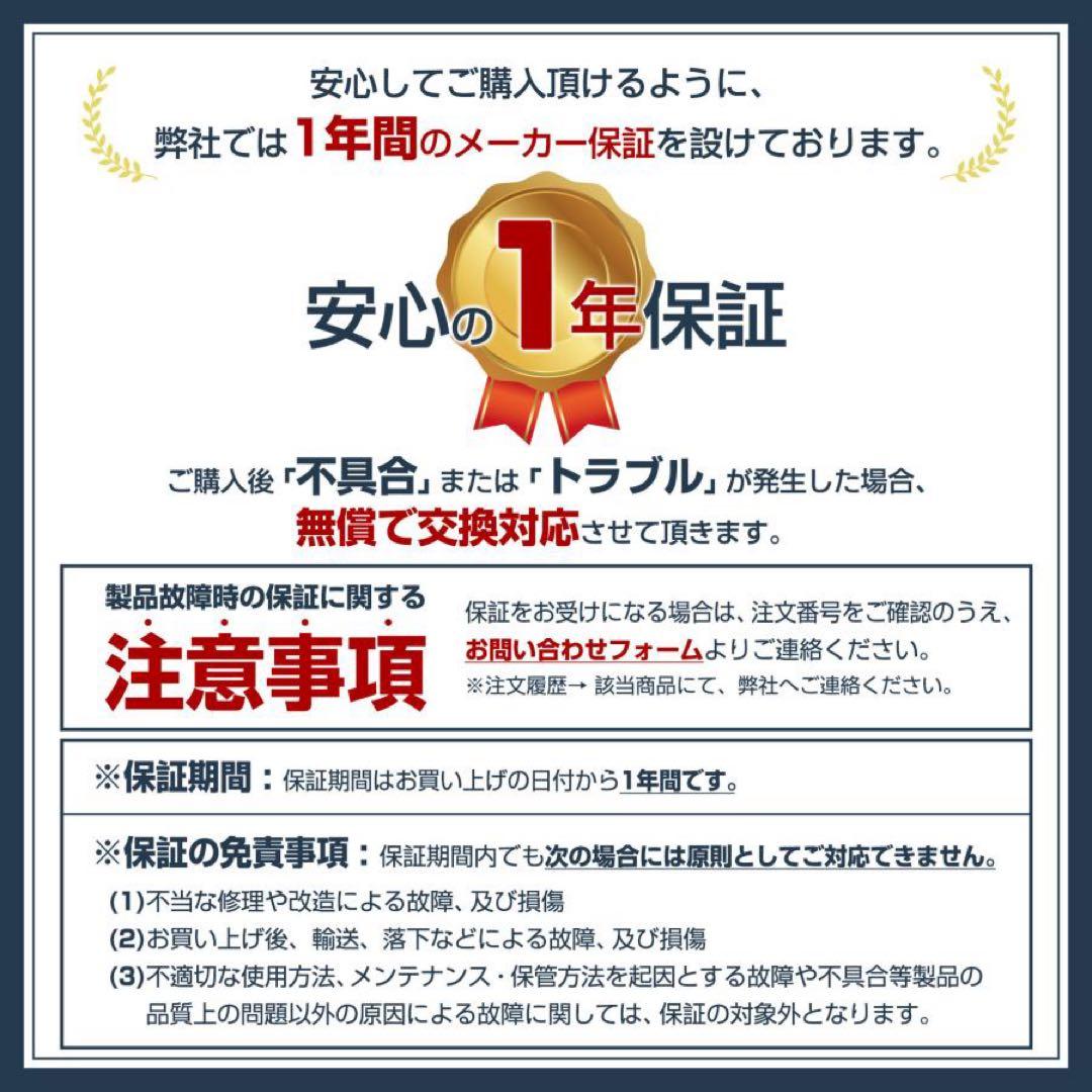 R2146全自動麻雀卓 座卓 ハーフレッグ 麻雀卓 33mm マットブラック