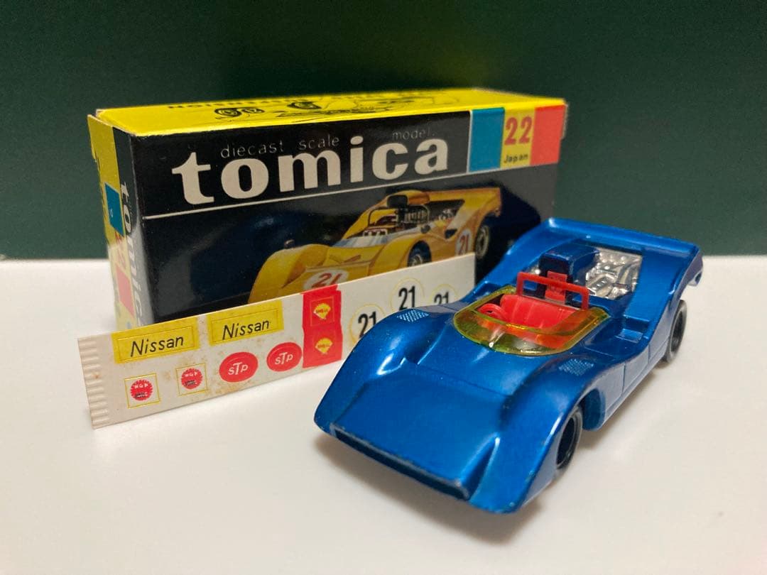 トミカ　No.22-1-1日本製　ニッサン　R-382 青色指定箱　入手難易度A