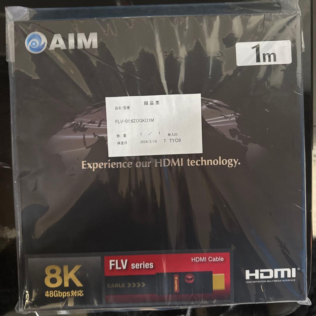 AIM 電子　HDHIケーブル