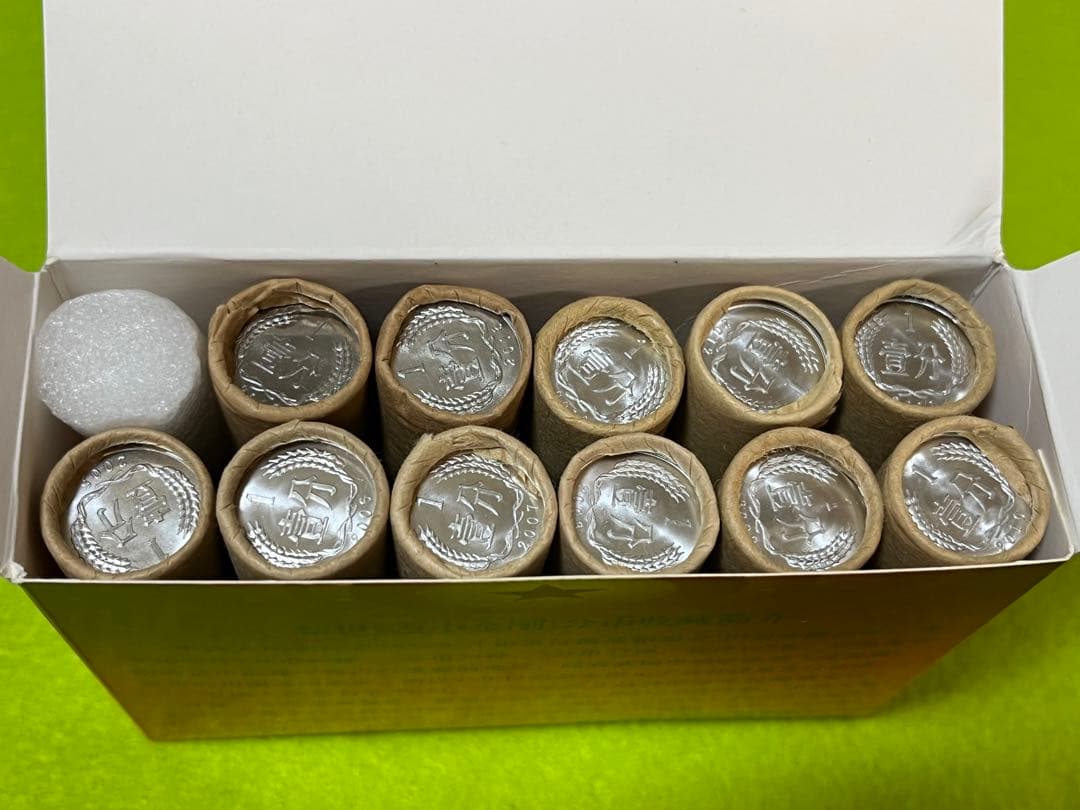 中国硬貨　2005年〜2017年1分11巻550枚中国人民銀行新品説明必読