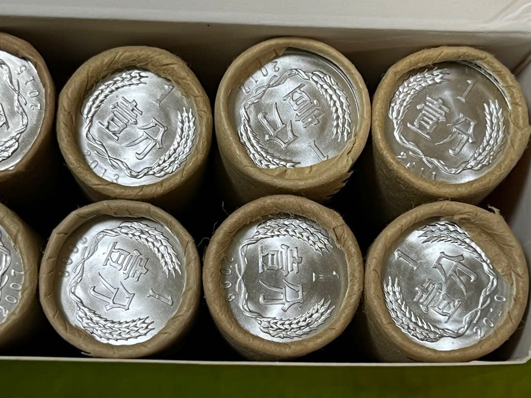 中国硬貨　2005年〜2017年1分11巻550枚中国人民銀行新品説明必読