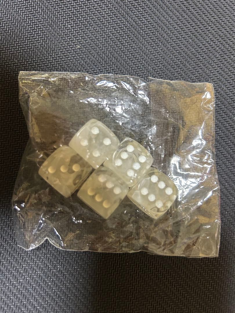 ポケモン　プロフェッサープログラム　ダイス　未開封5個　最終値下げセール