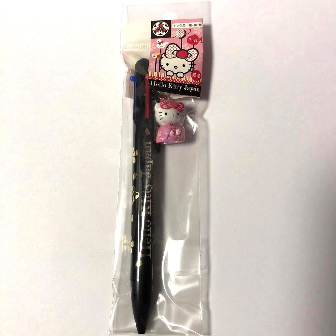 ハローキティ　ボールペン　三色　新品未使用