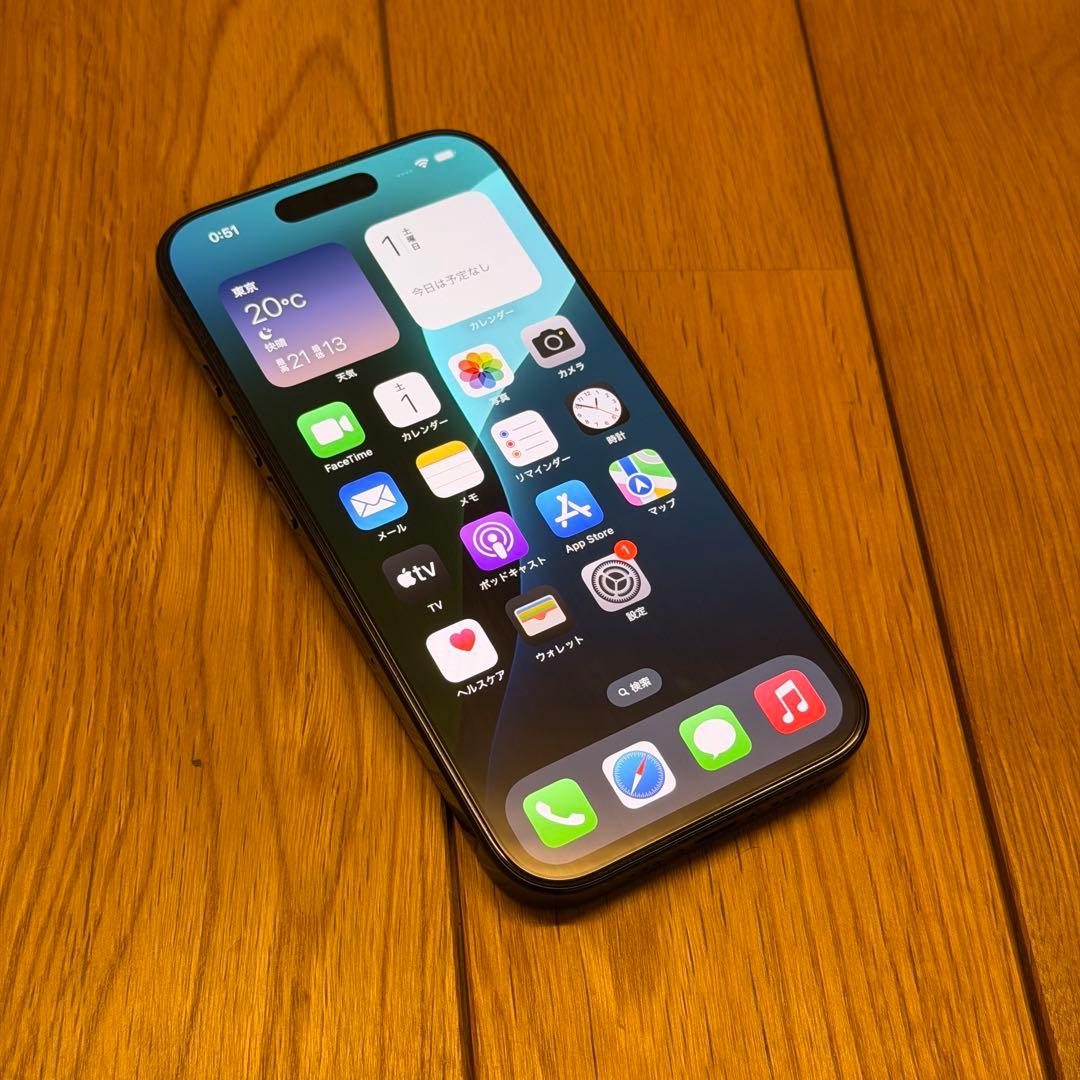 石川　iPhone 16Pro 256GB ブラック97%SIMフリー