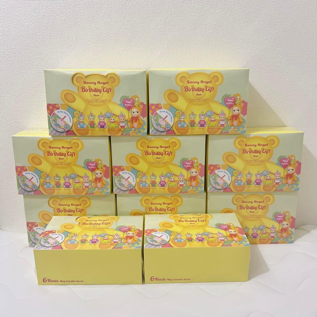 かめ吉様リクエスト商品③