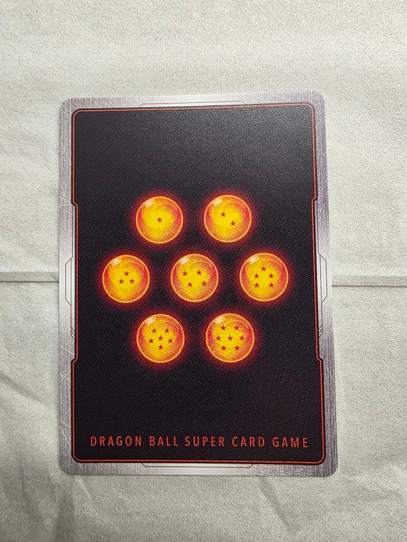 孫悟飯 SCRスーパーパラレル