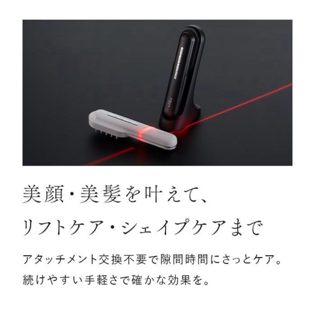 新品未開封 STELLA BEAUTE ステラボーテ 美顔器 リフトブラシプロ