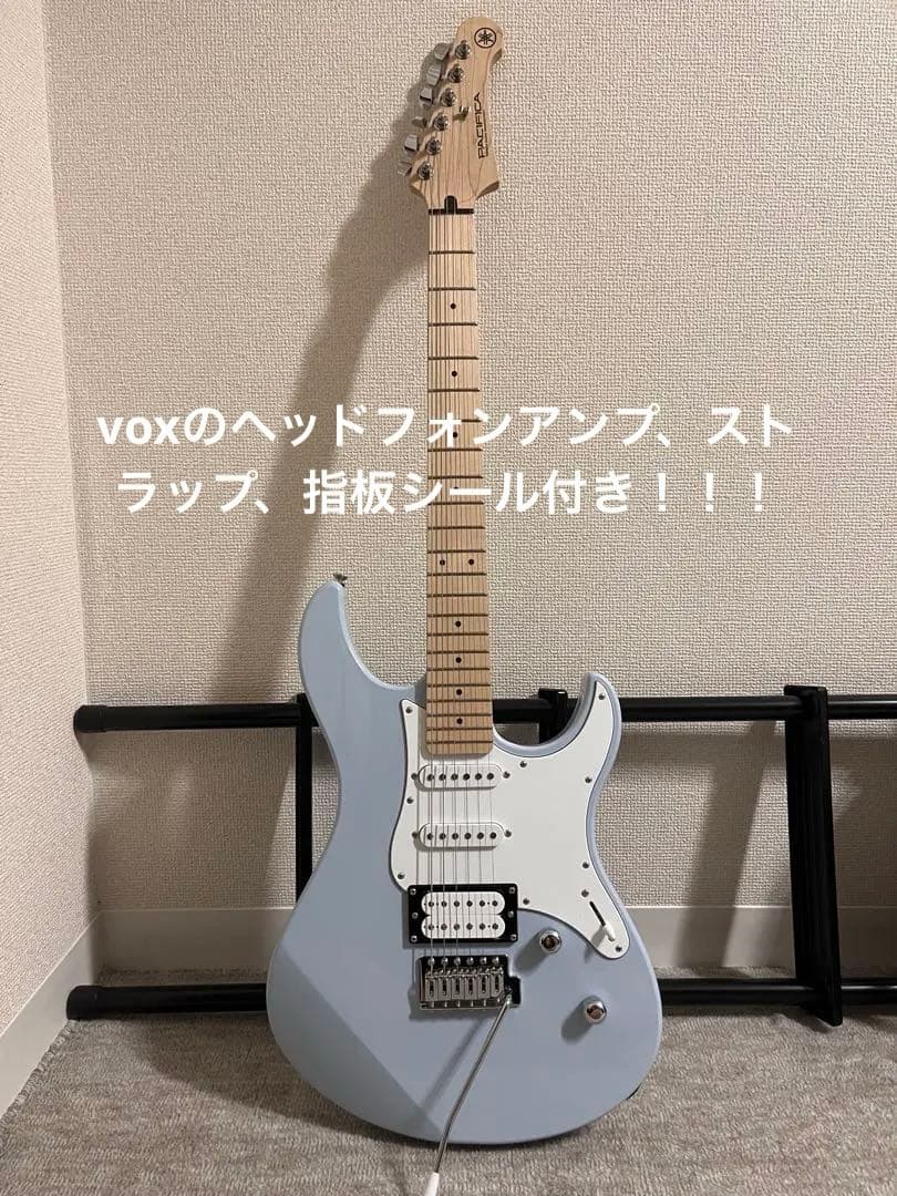 Yamaha PACIFICA エレキギター ライトブルー その他セット付き