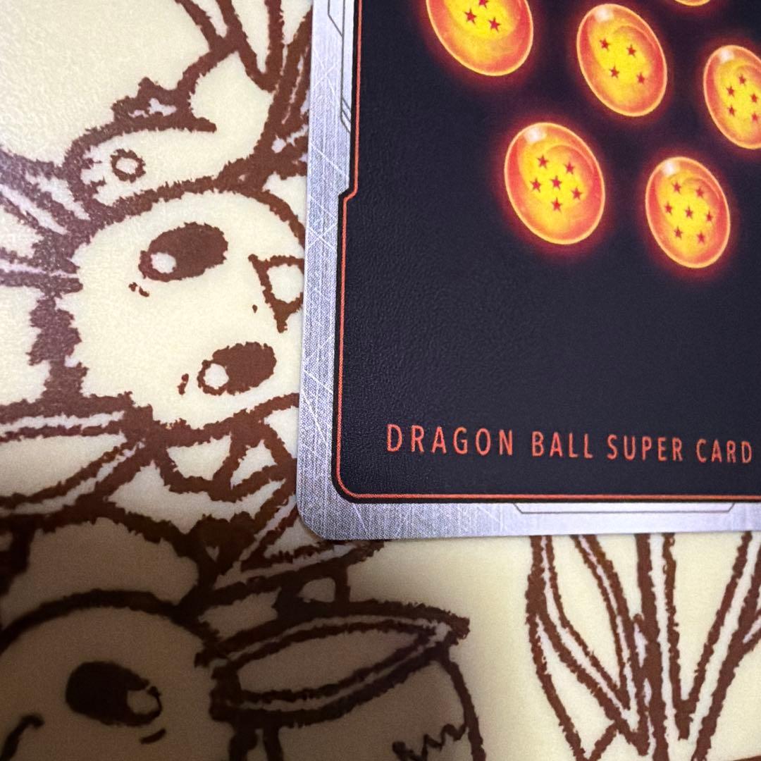 孫悟飯:SH SCR スーパーパラレル　美品　ワンオーナー　FB07-121