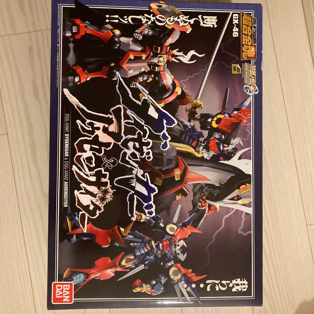 超合金魂　ダイゼンガー&アウセンザイター