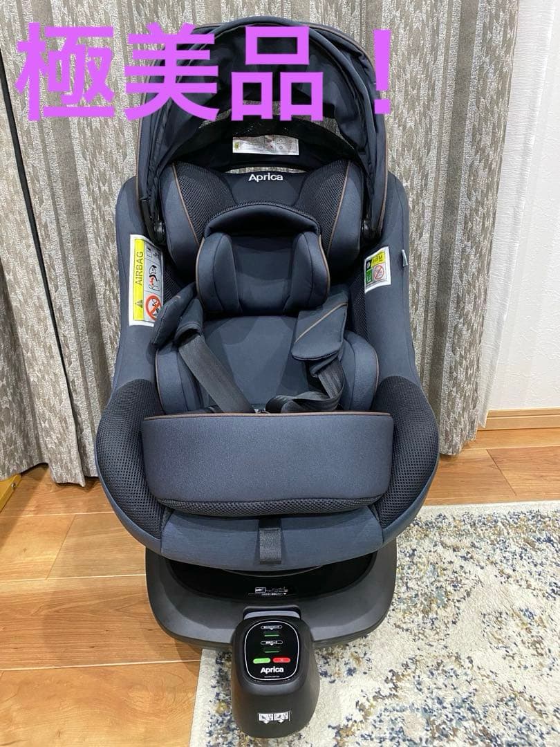 バ*ト様 極美品！アップリカ　Aprica　クルリラビッテエックス　R129適合