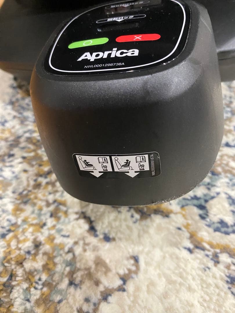 バ*ト様 極美品！アップリカ　Aprica　クルリラビッテエックス　R129適合