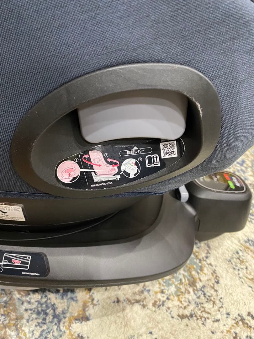 バ*ト様 極美品！アップリカ　Aprica　クルリラビッテエックス　R129適合