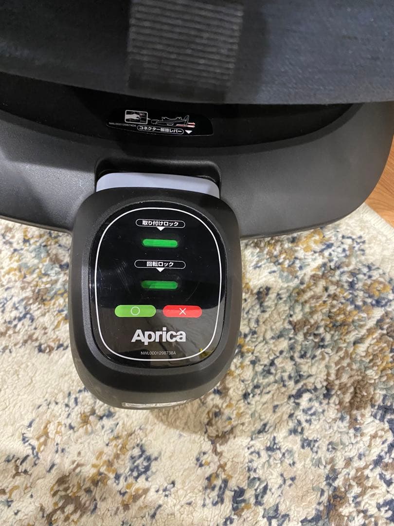 バ*ト様 極美品！アップリカ　Aprica　クルリラビッテエックス　R129適合