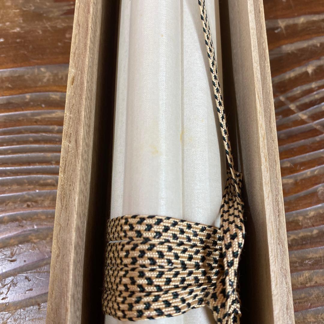 美品 掛け軸 前田青邦筆 紅白梅図 リトグラフ 名画 日本画家