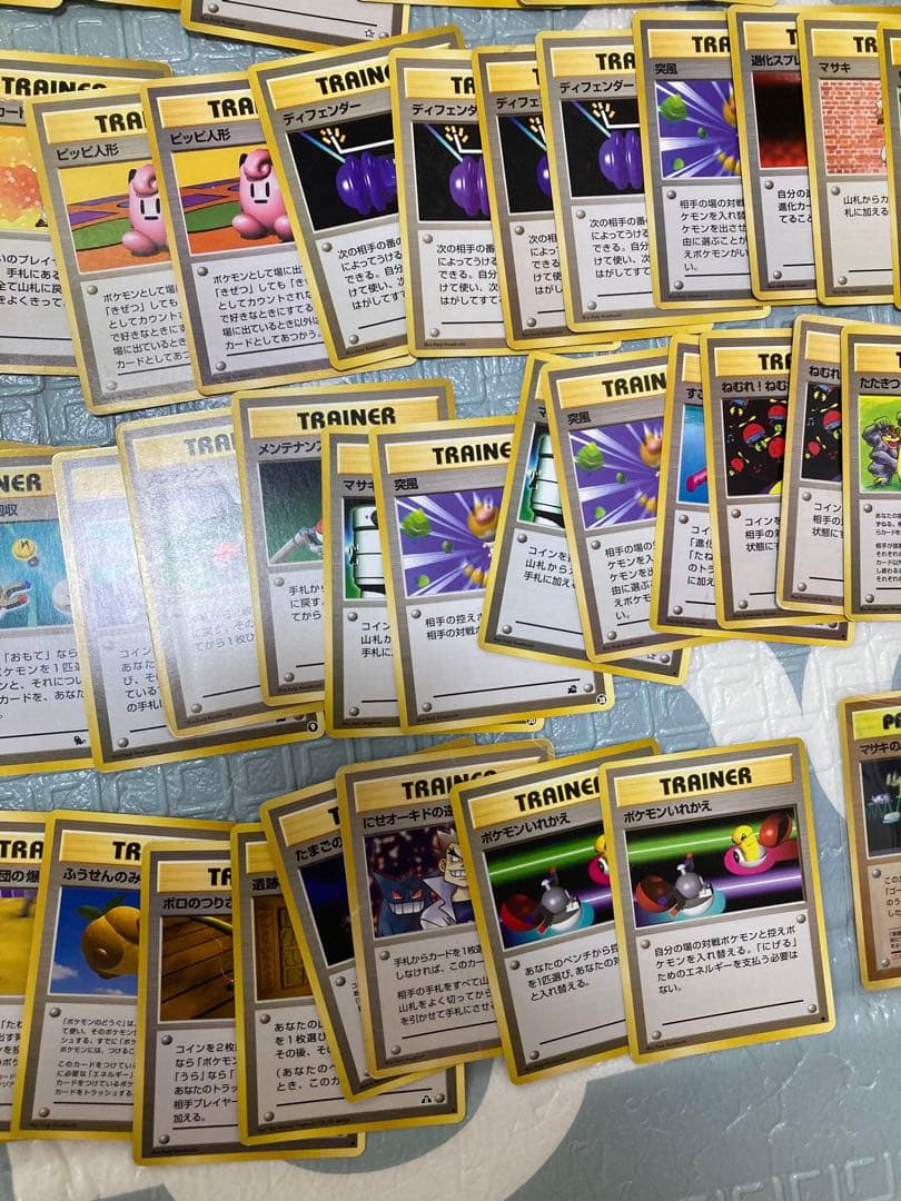 ポケモンカード　旧裏 200枚以上　トレーナーカード、エネルギカード