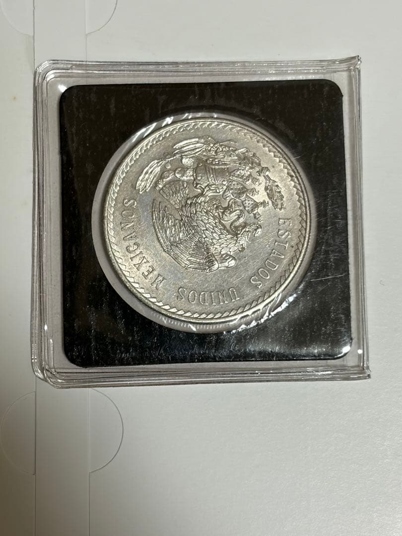 メキシコ 5ペソ銀貨　1948年　クアウテモック王（クアウテモク）