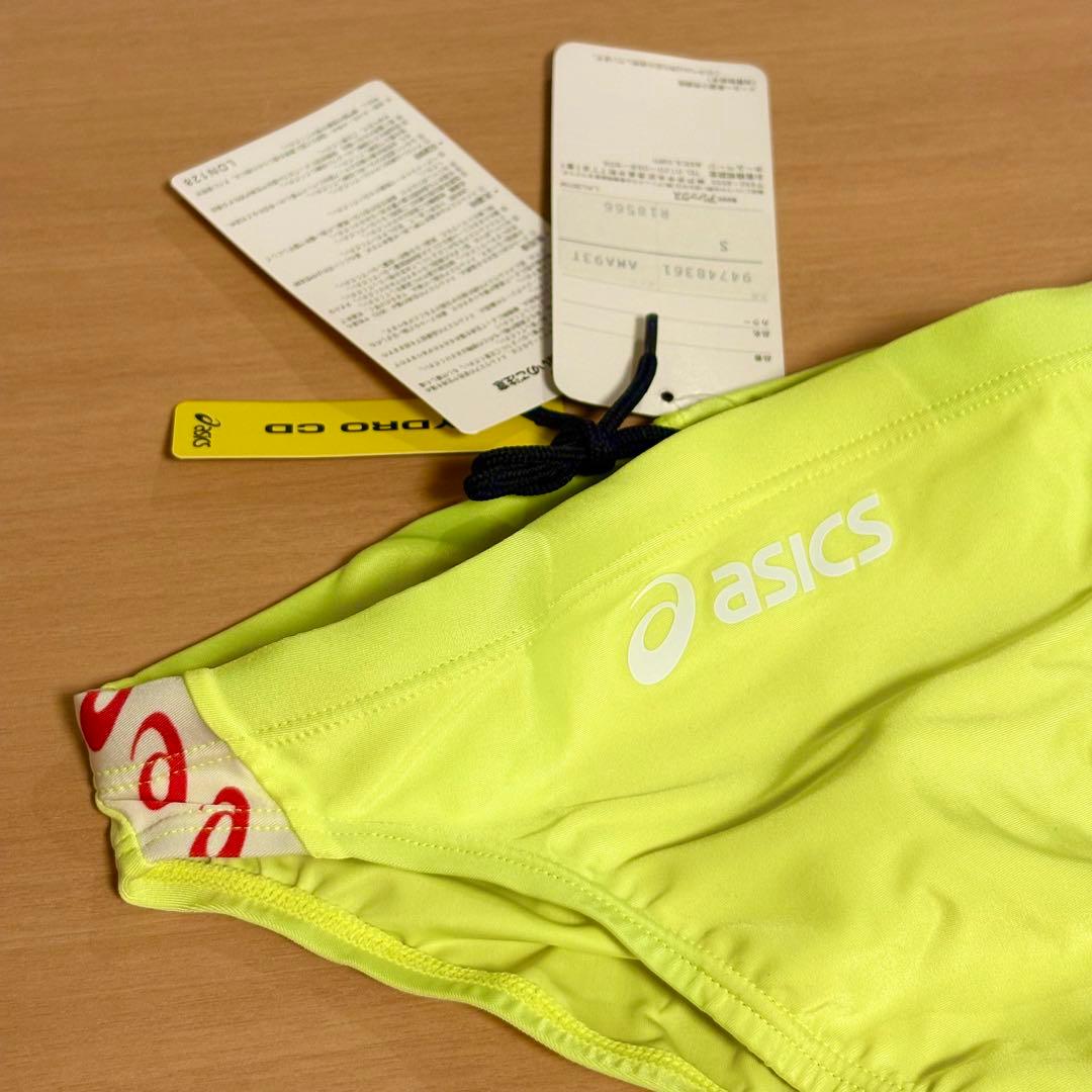【新品】asics AMA93T 競パン 蛍光黄色 ハイドロCD 競泳水着