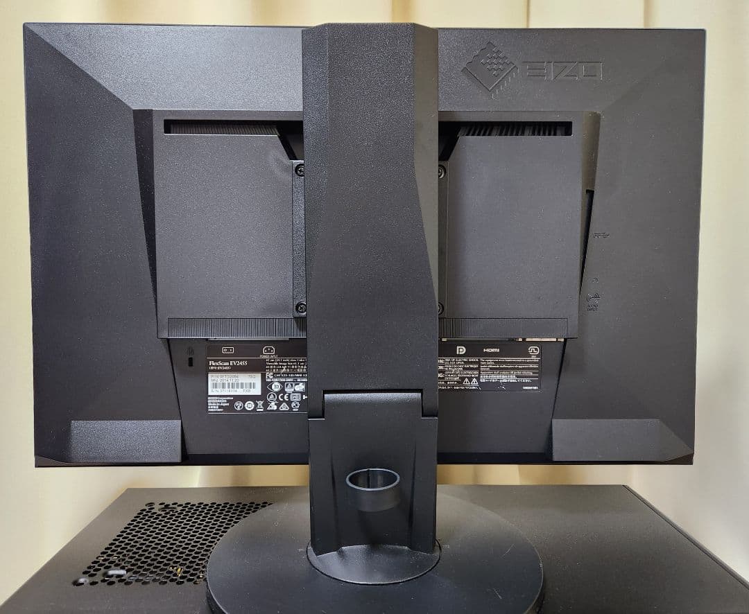 EIZO FlexScan EV2455_1920x1200(24.1インチ)