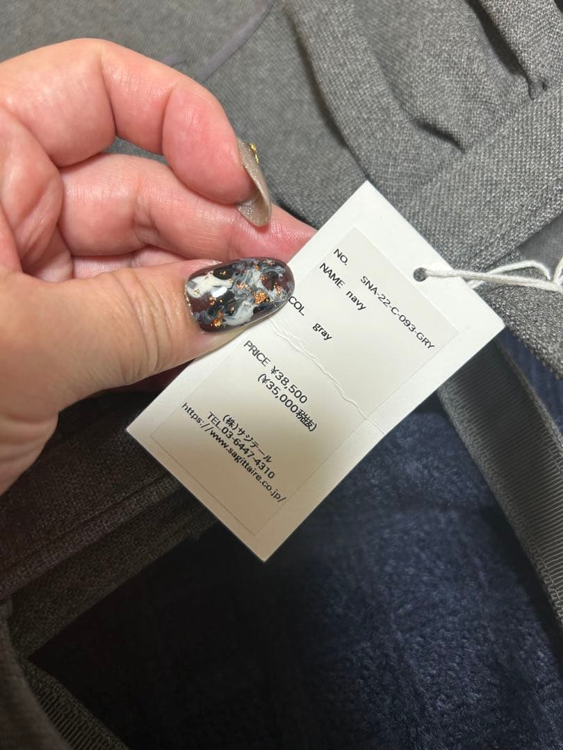 新品未使用⭐︎セツコサジテール　2wayトート