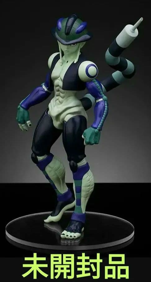 ポップアップパレード　HUNTER×HUNTER　メルエム