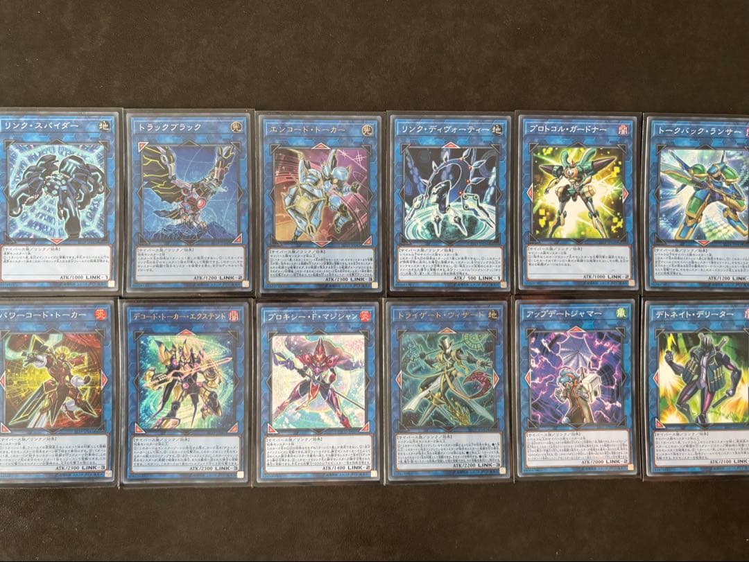 【遊戯王】ラーデッキ　※値段交渉◎