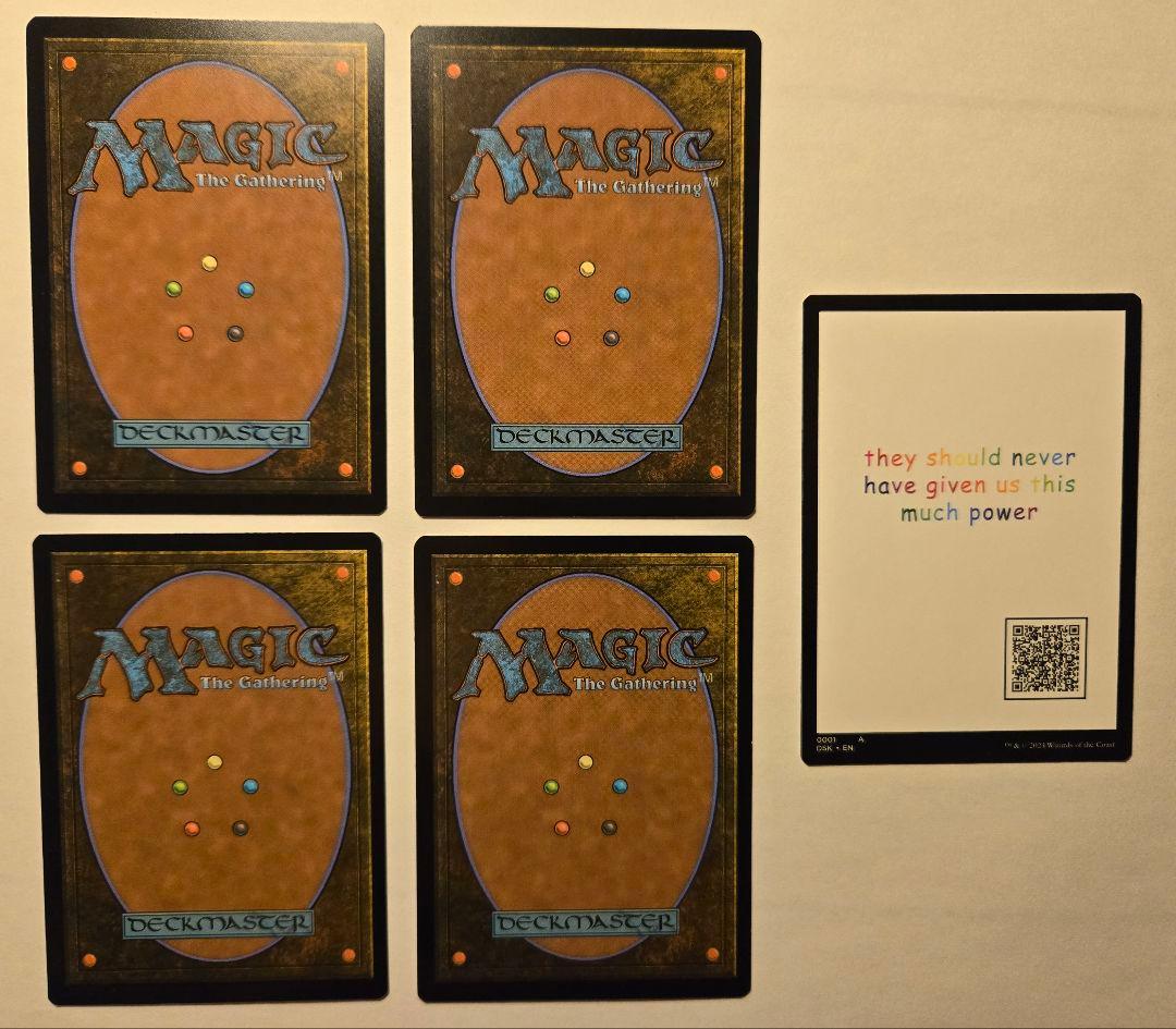 悪夢滅ぼし、魁渡　英語 4枚セット(紋章付き)