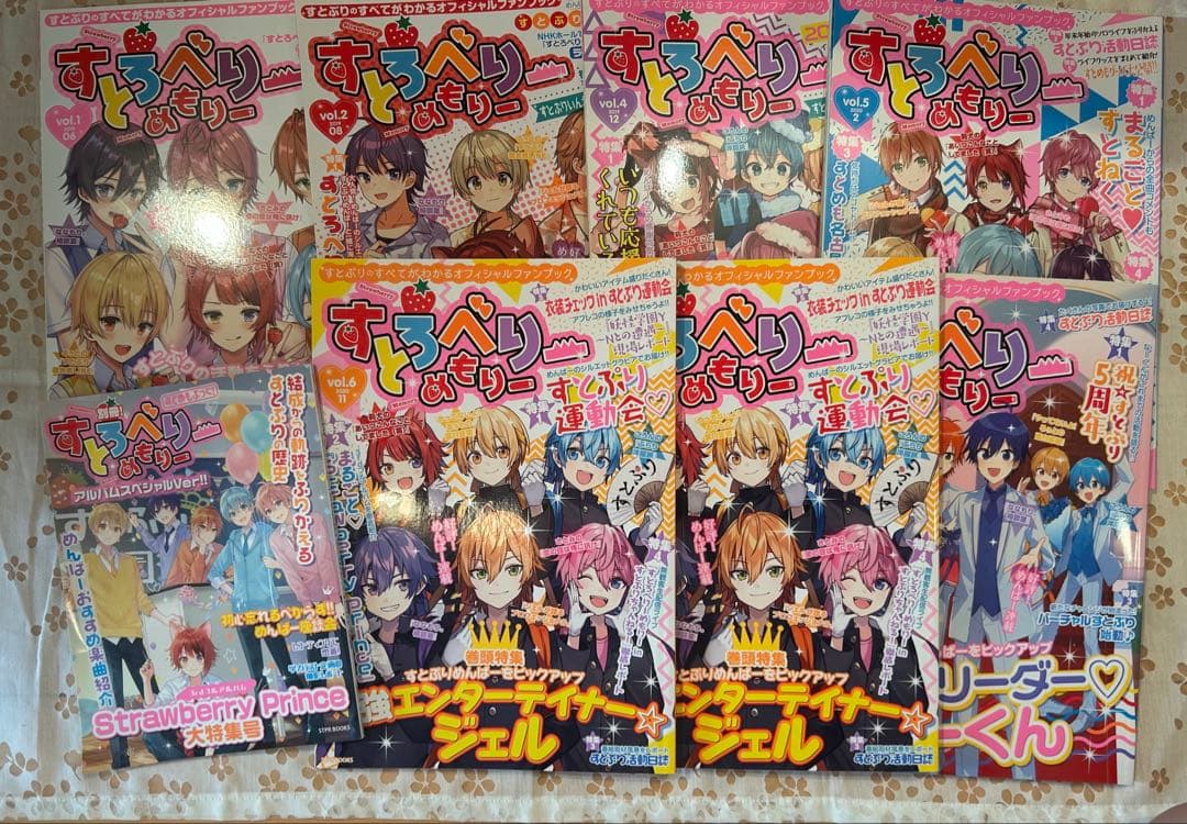 すとぷりまとめ売り ジェル さとみ 莉犬 るぅと ころん ななもり 缶バッジ