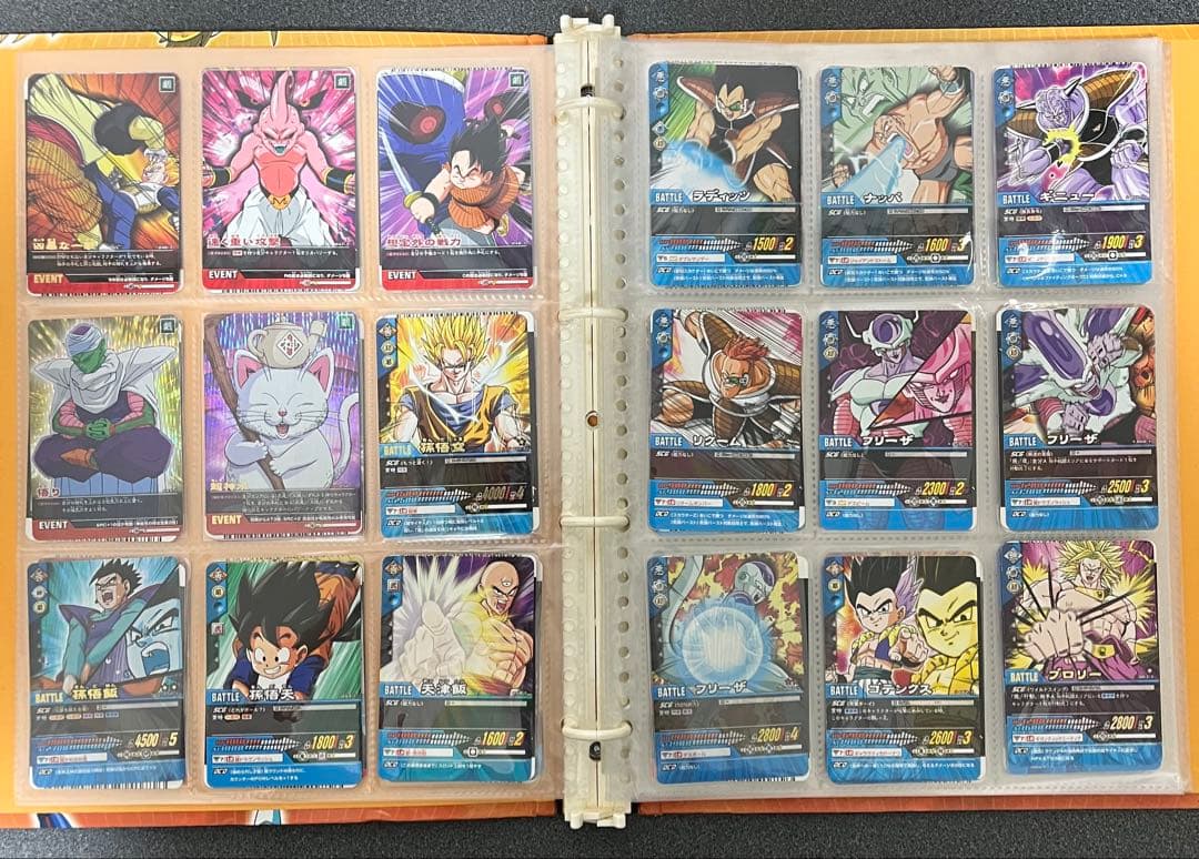【傷あり・専用ファイル付】ドラゴンボールデータカードダスz2 フルコンプ