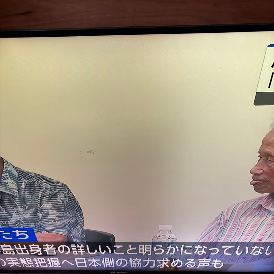 一都三県限定　配送無料　4K液晶テレビ　FUNAI フナイ　65インチ