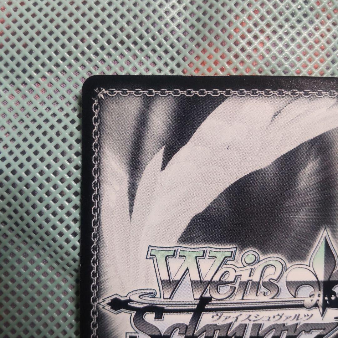 ヴァイスシュバルツ　不動の寡黙 阿良々木暦　TD　サイン