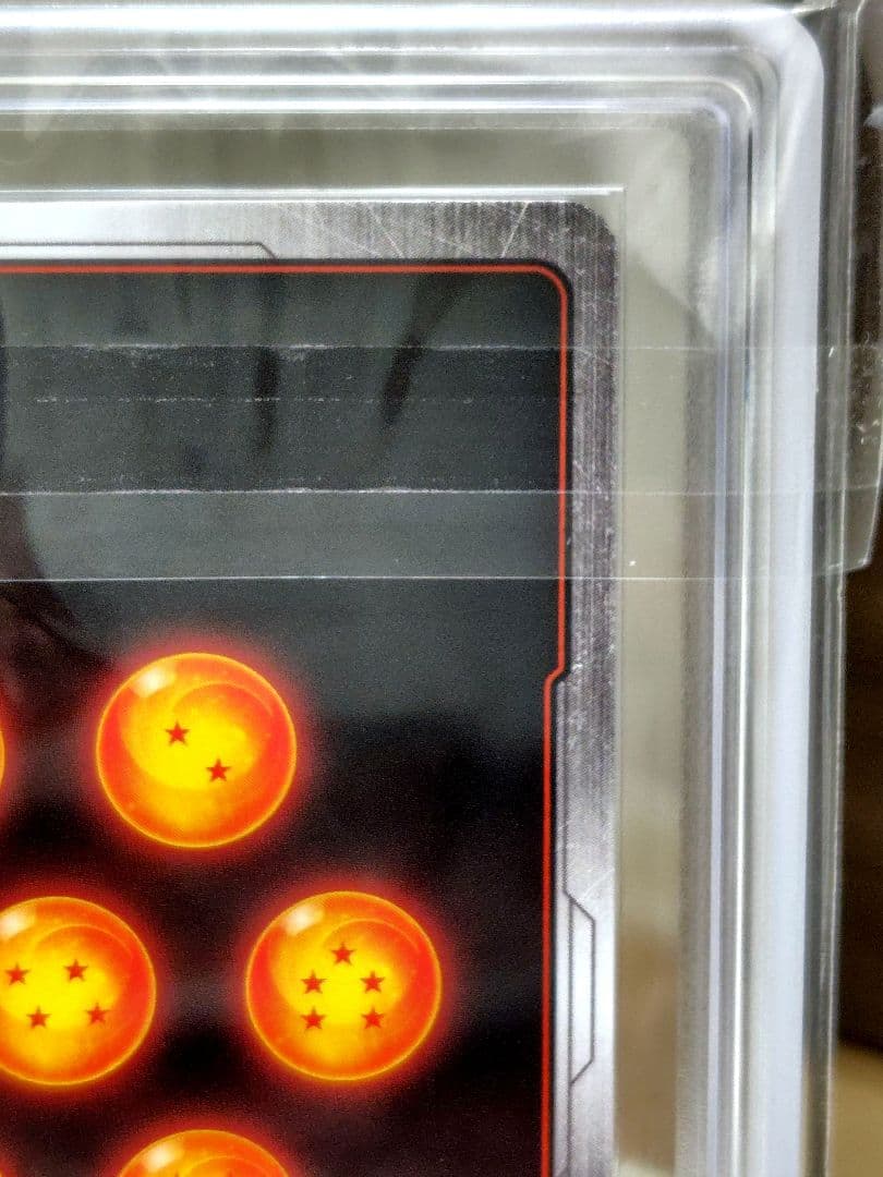 孫悟空SCR★★スーパーパラレル　ARS10＋/ FB05-119 /最終価格