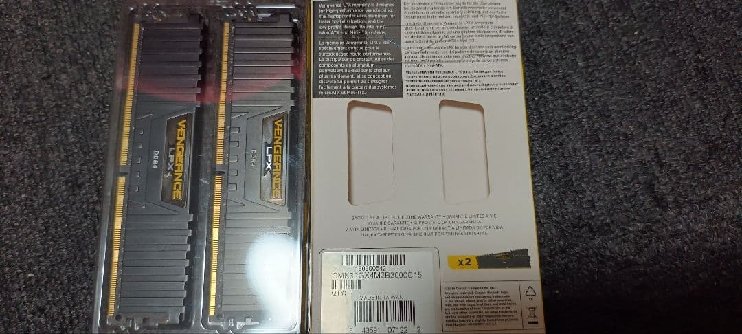 DDR4 メモリ Corsair 32GB 16GB×2 コルセア