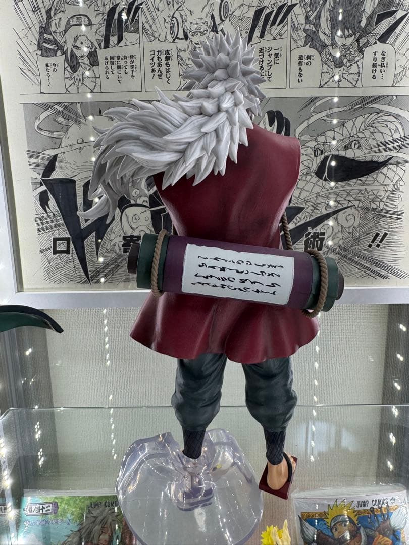 ナルト　一番くじ　まとめ売り　7点