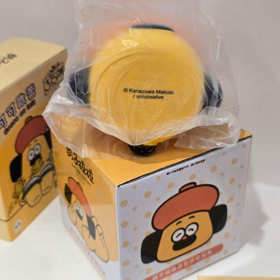 台湾ファミリーマート限定 おひげのポン グッズ 3点セット