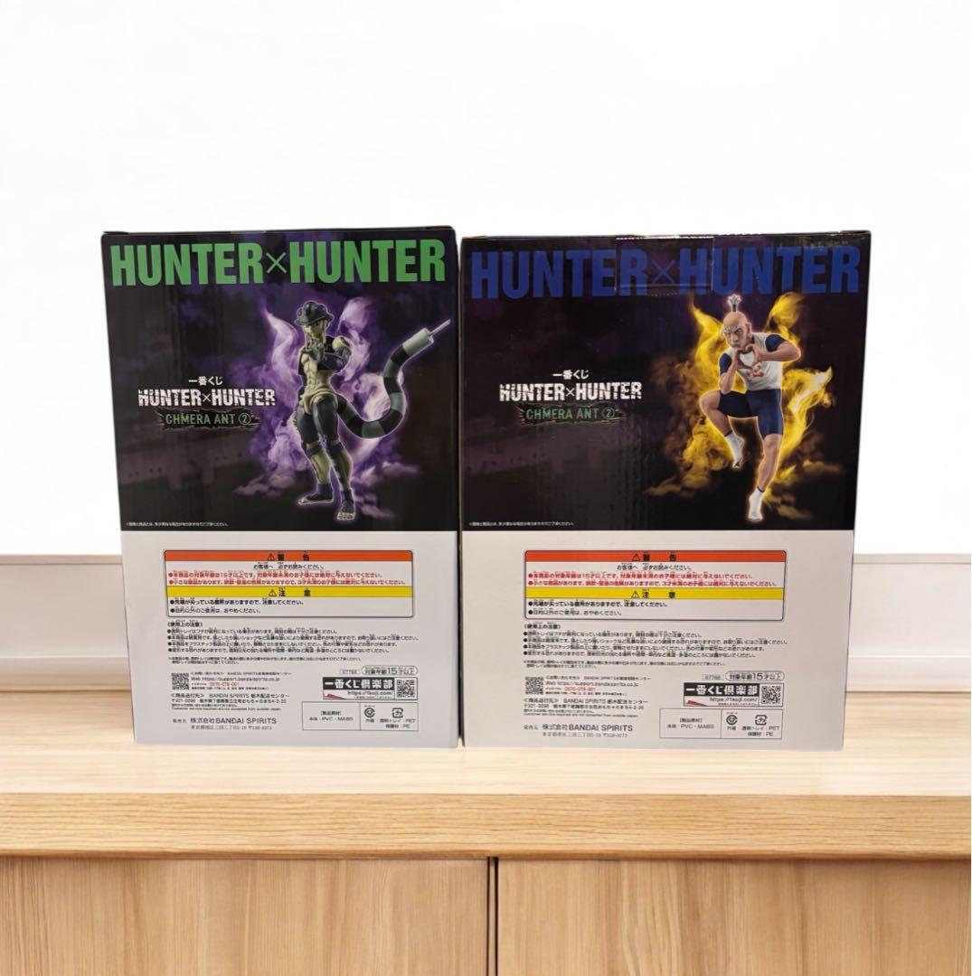 【新品・未開封】ハンターハンター ラストワン A B D F賞他 一番くじセット