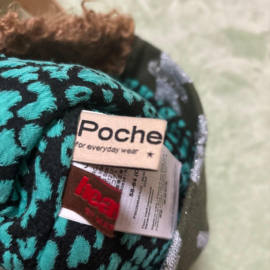 heaven by marc jacobsビーニー　Poche XG