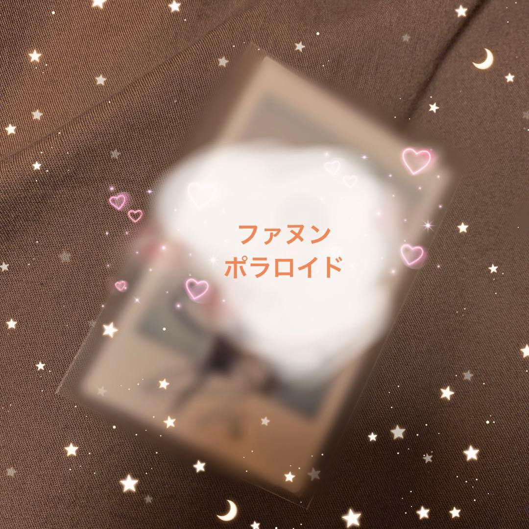 ONEUS ファヌン ポラロイド チェキ 直筆サイン ウォノス サインポラ