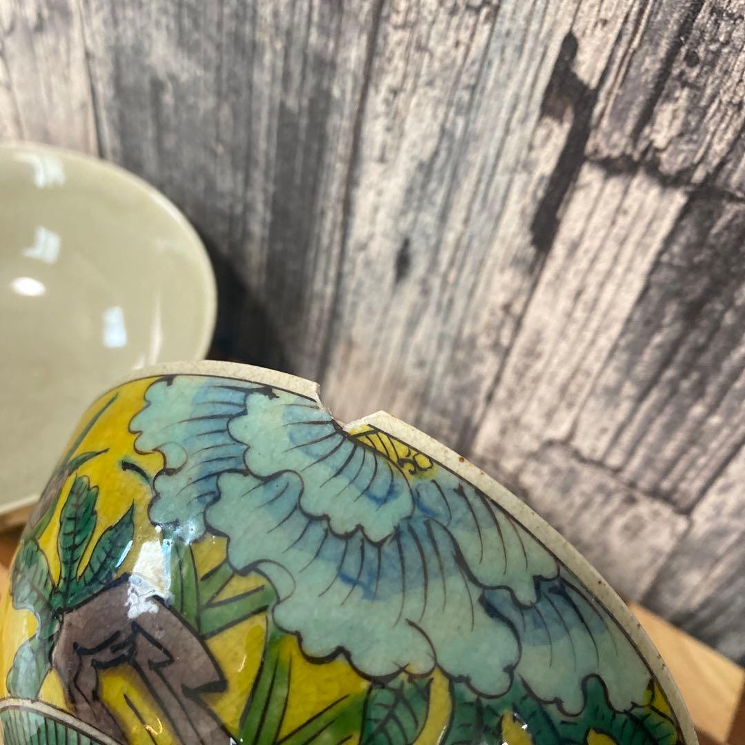 骨董　九谷焼　飯茶碗　二客　陶器　焼物　古物