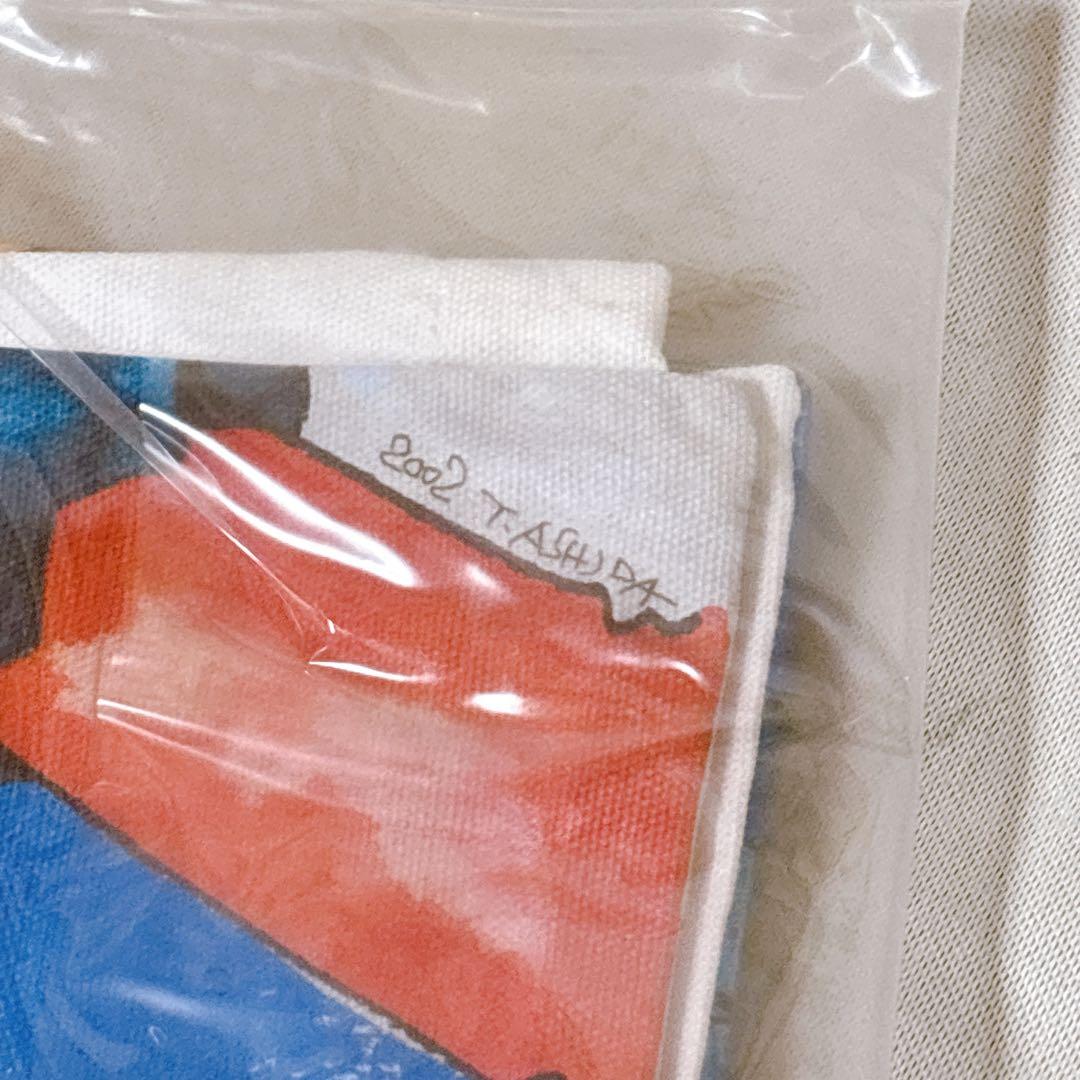 【希少】 魔神英雄伝ワタル ピローケース 枕カバー 芦田豊雄