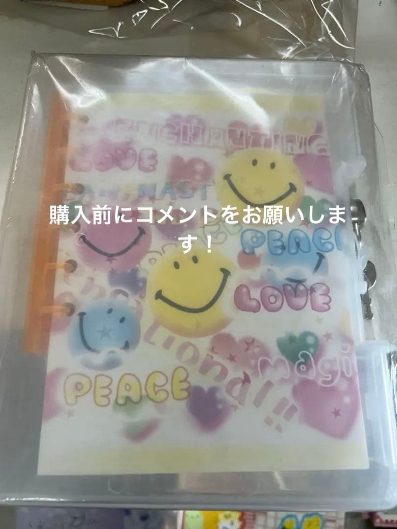 プロフィール帳　鍵付き　平成レトロ　うさぎ