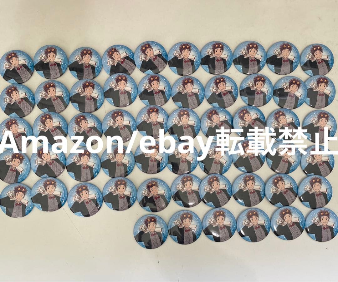 8.デジモン マルイ 本宮大輔 缶バッジ　THE BIGINNING　お祝い