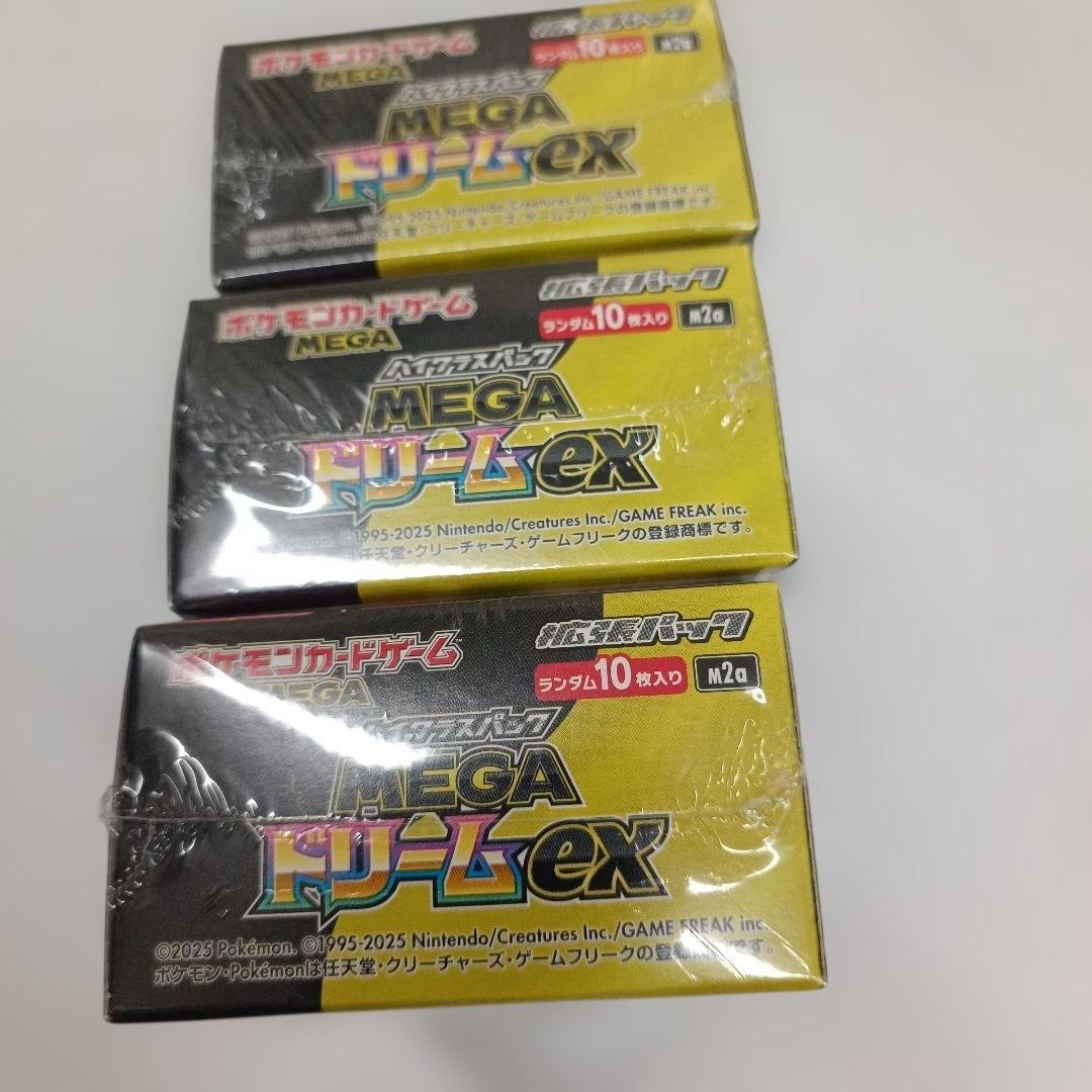 シュリンク付き新品未開封 ポケモンカードゲーム MEGAドリームEX 3box