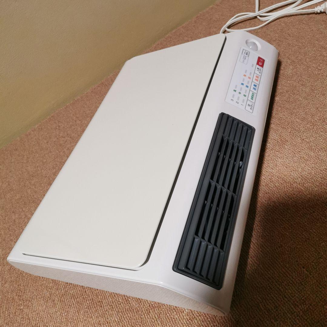 浴室暖房 着替え ヒートショック 脱衣所 ヒーター dwc- J120H