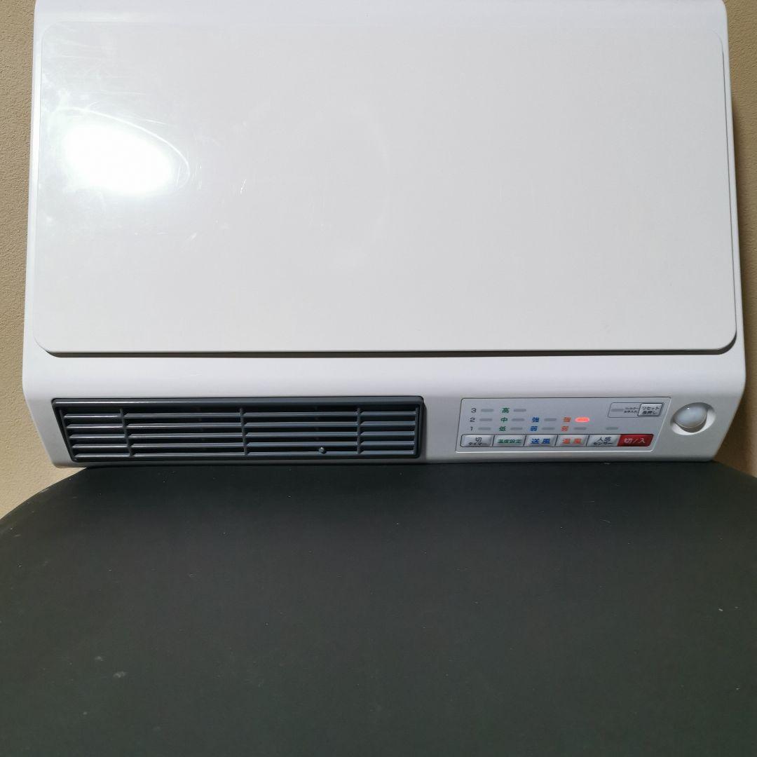 浴室暖房 着替え ヒートショック 脱衣所 ヒーター dwc- J120H