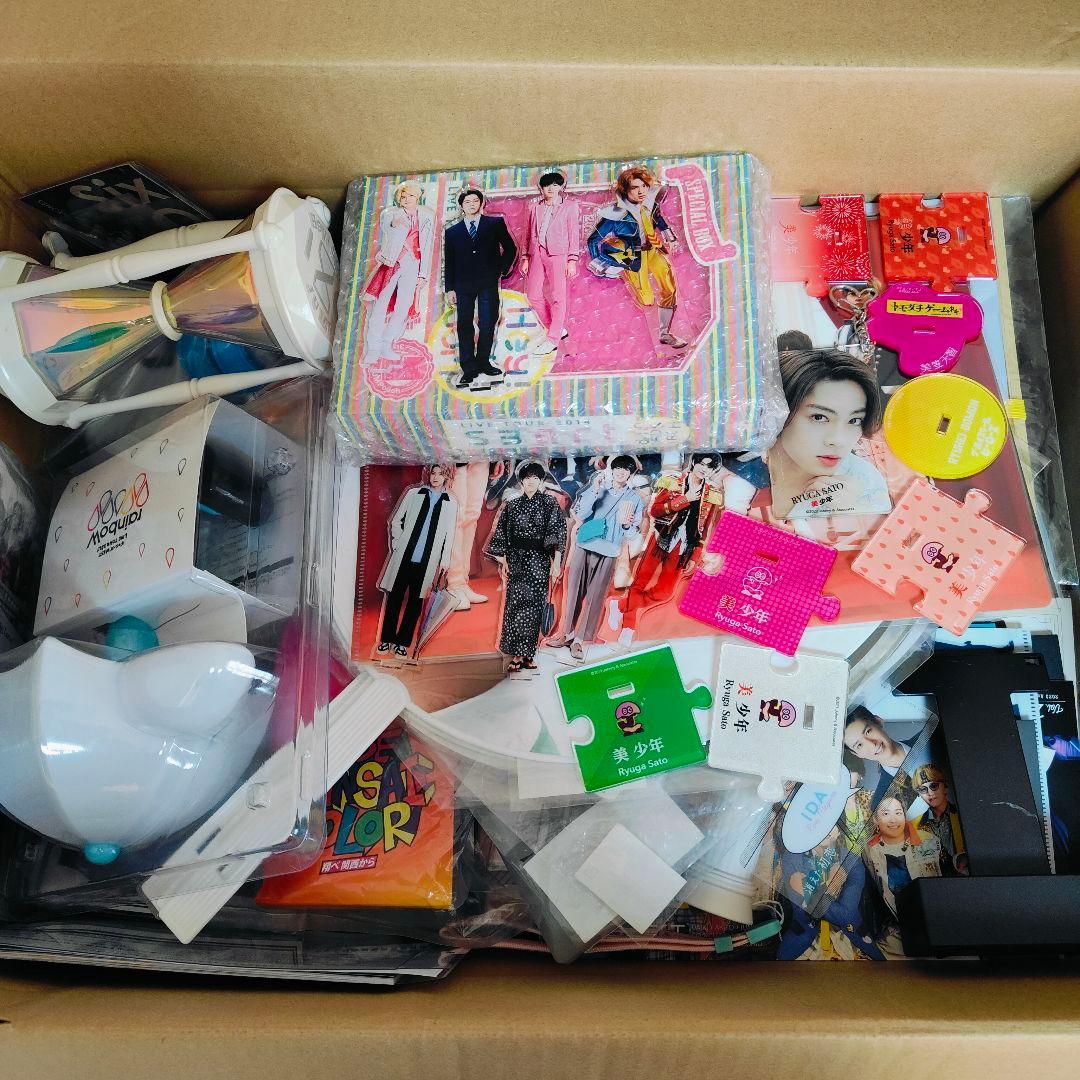 は*る様 ②Man、SixTONES 等 グッズまとめセット　中古品、未