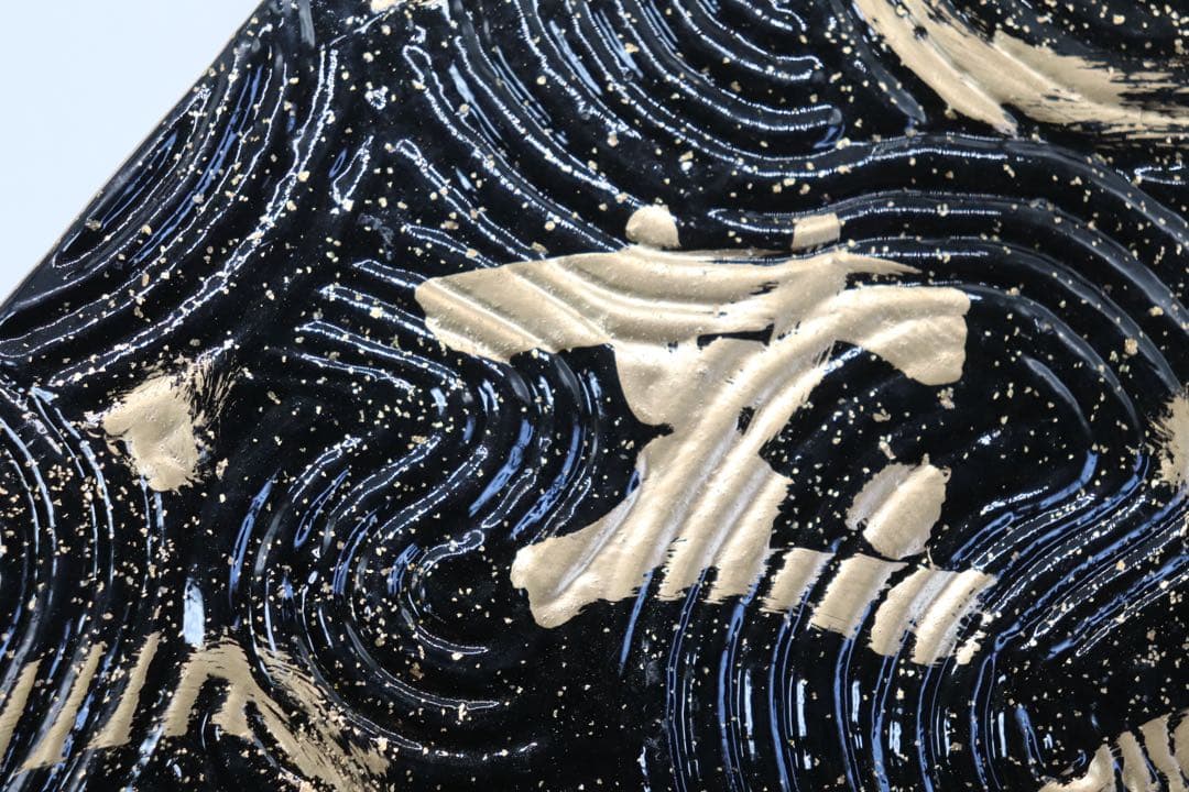 坂田甚内作　三角皿　ガラス　黄　名人作　送料込み250605