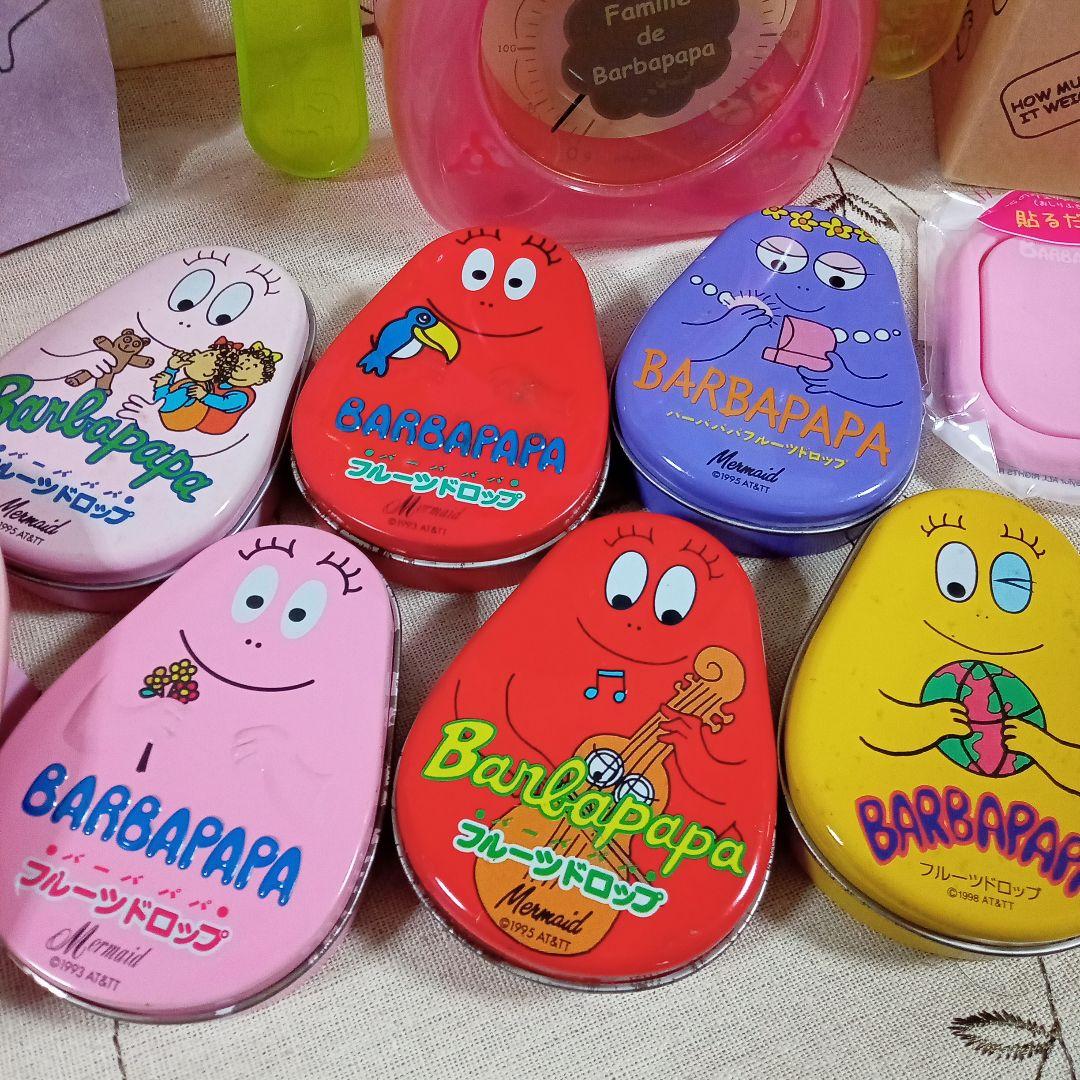 バーバパパ　スケール　豆皿　小銭入れ　ドロップ缶のみ　メモ　レトロケース