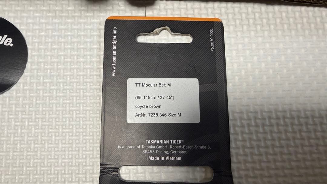 タスマニアンタイガー モジュラー ベルト Mサイズ コヨーテブラウン