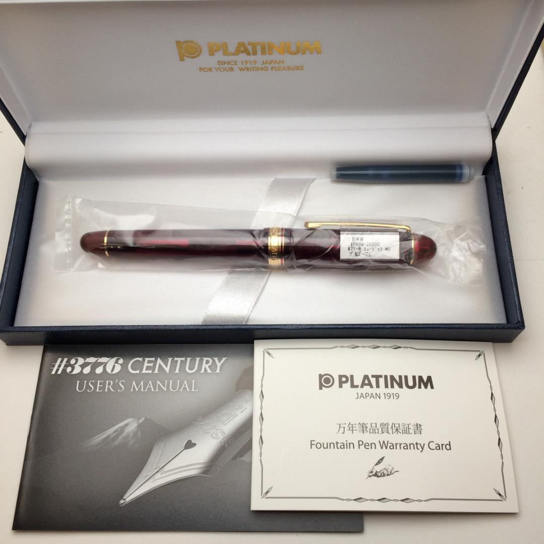 【極稀少品】プラチナ 3776 センチュリー ブルゴーニュ ミュージック